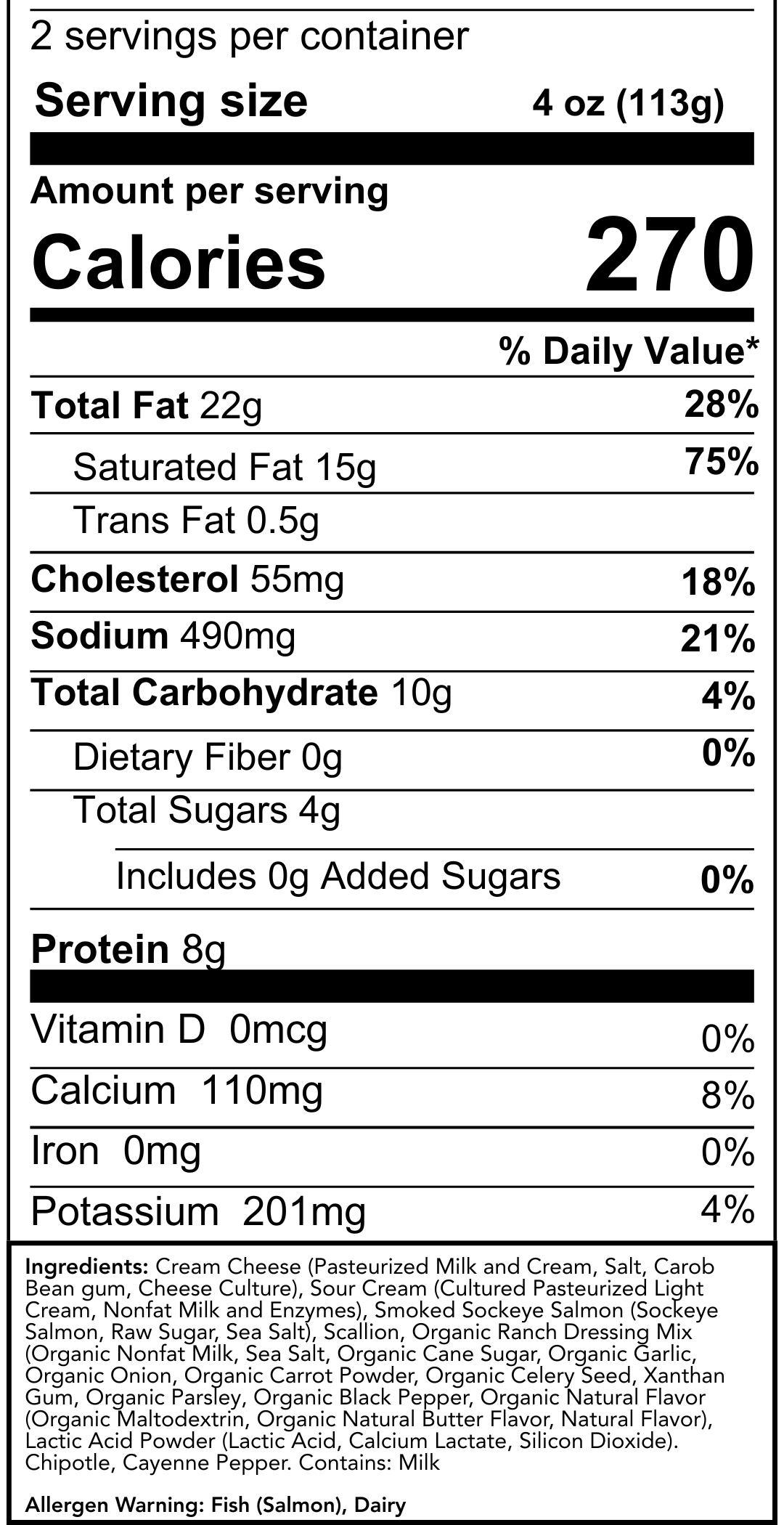 Nutrition Information